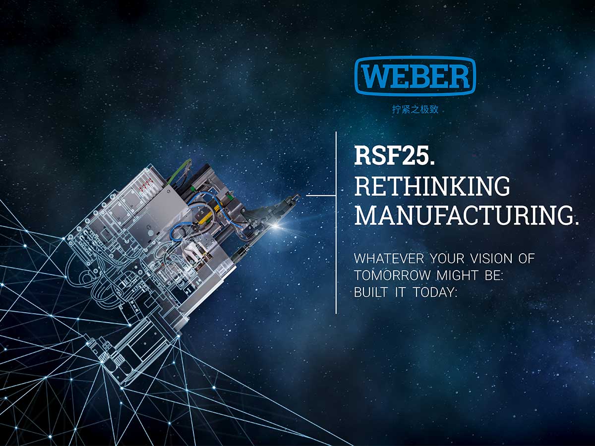 AMTS 2018 RSF25 Keyvisual WEBER